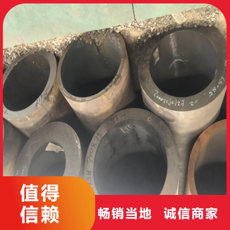 TP309S无缝钢管生产厂家欢迎致电