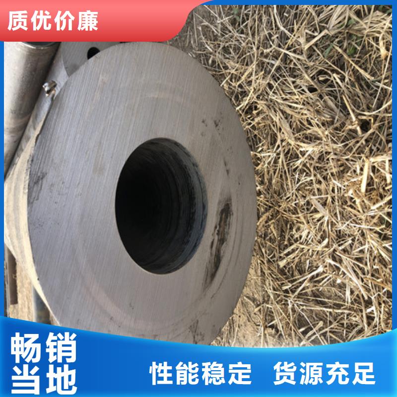 发货及时的无缝钢管厂家批发商