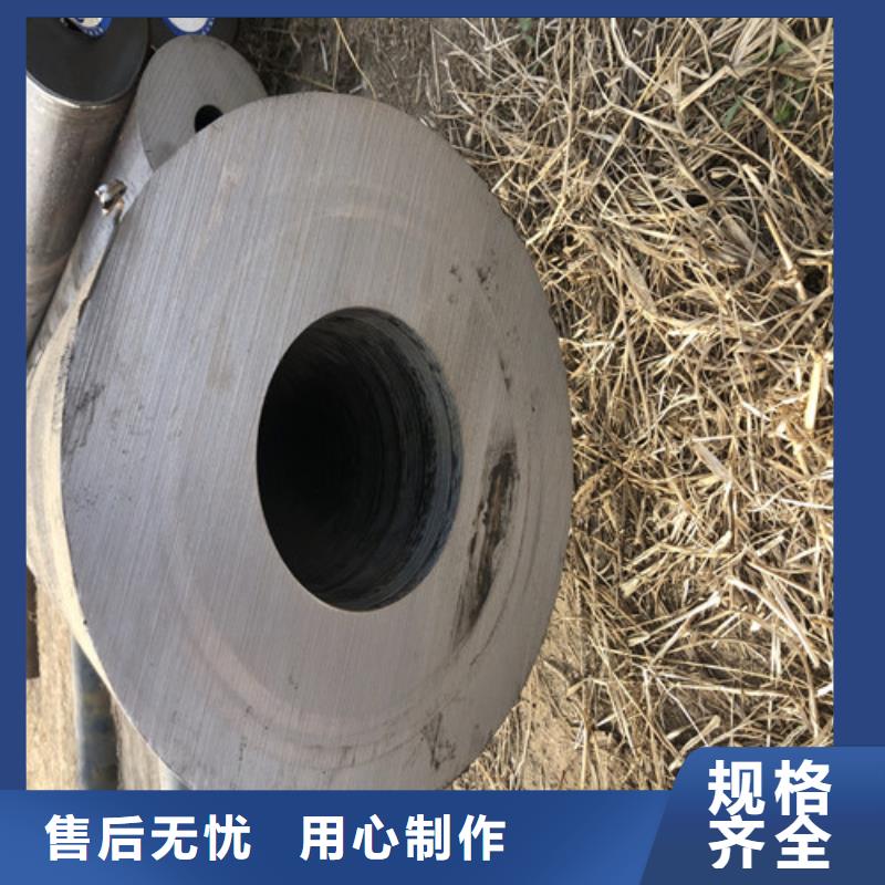 为您提供16mn无缝钢管厂家