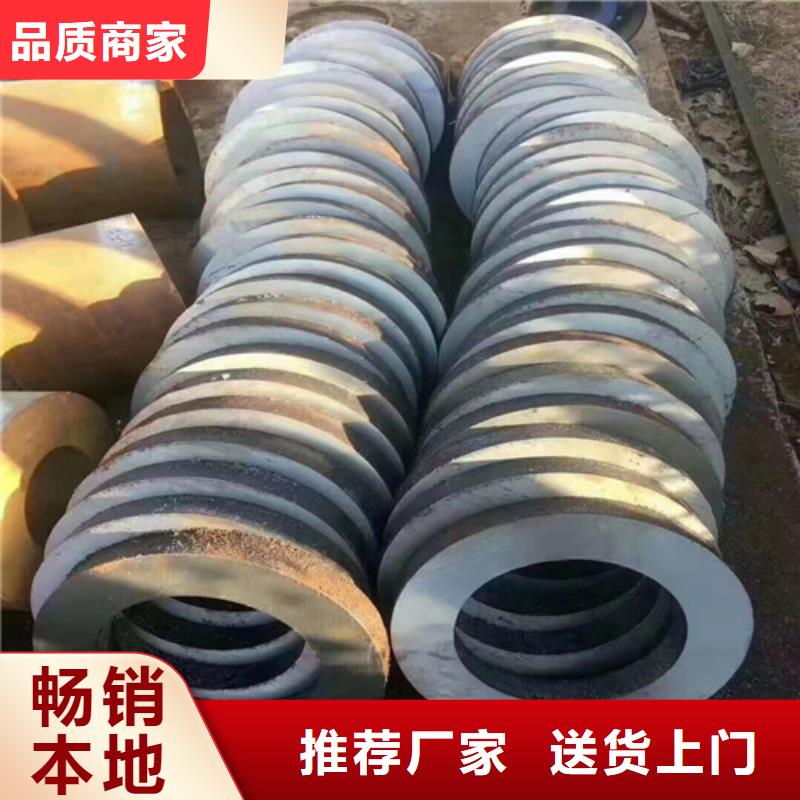 为您提供16mn无缝钢管厂家