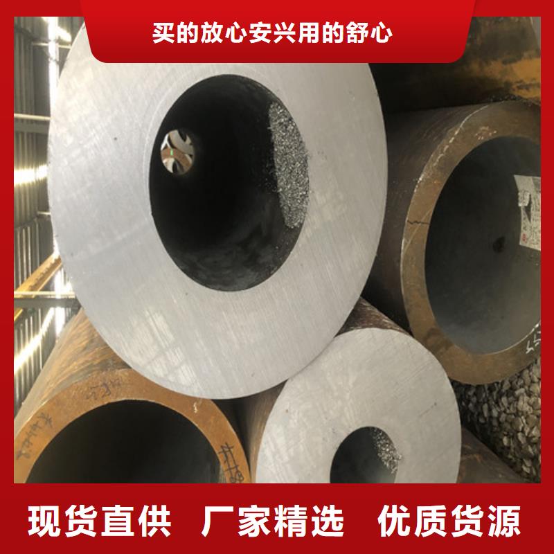 厚壁无缝钢管工艺先进