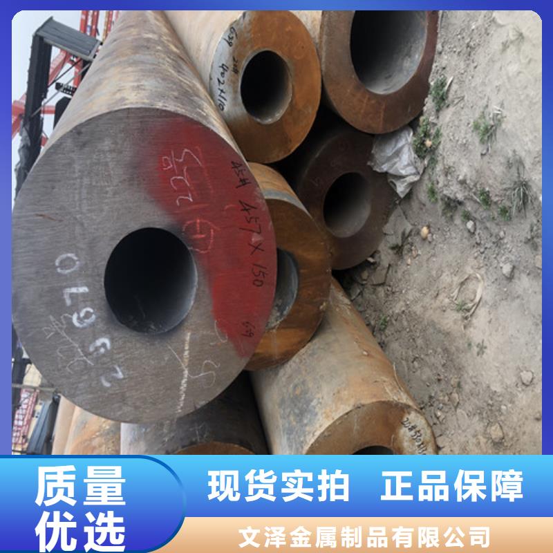 16Mn无缝钢管、16Mn无缝钢管生产厂家—薄利多销