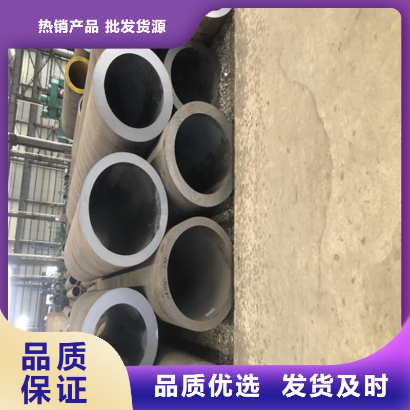 镀锌无缝钢管货源充足
