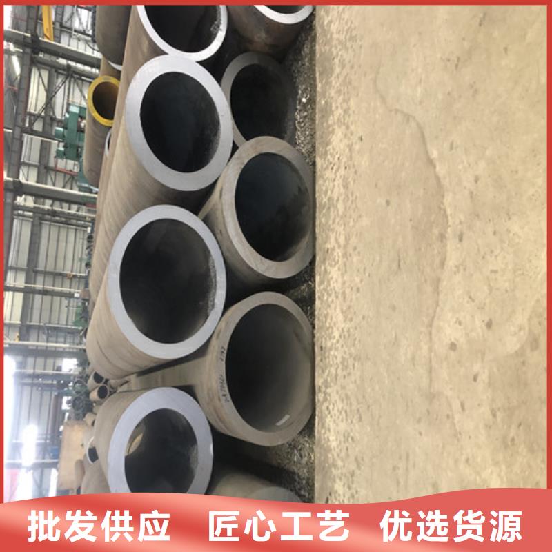 q355e无缝钢管诚信经营厂家