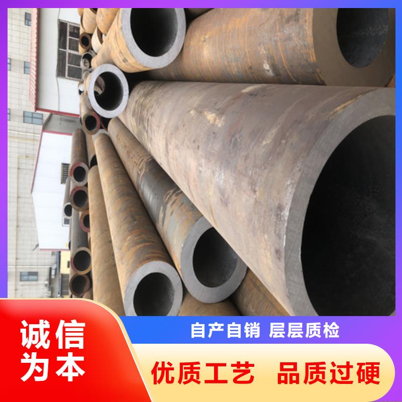 镀锌无缝钢管厂家如何选择