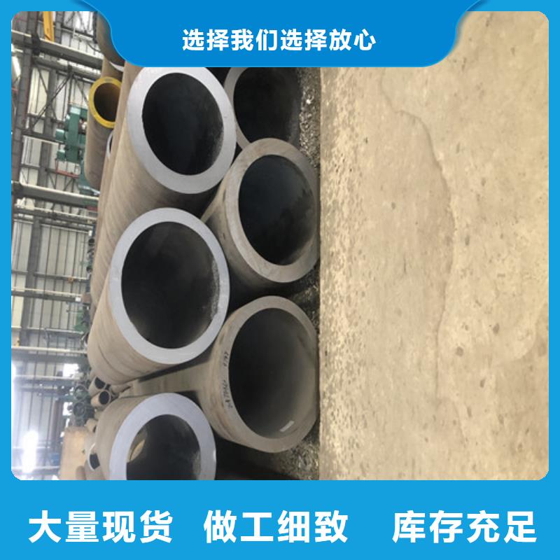 质量合格的q345b无缝钢管生产厂家