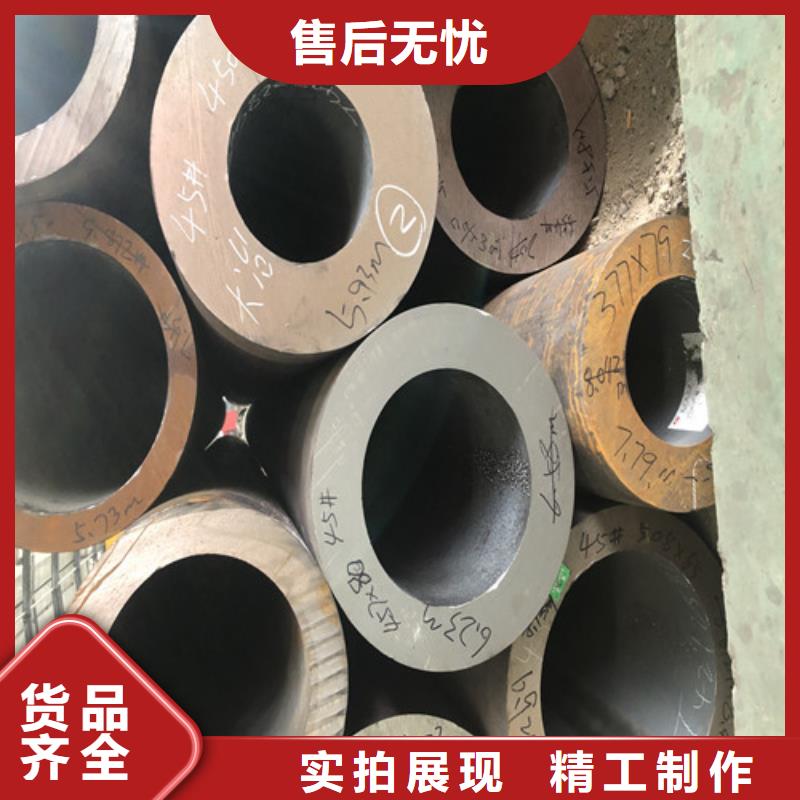 2025##724L不锈钢管厂家##批发
