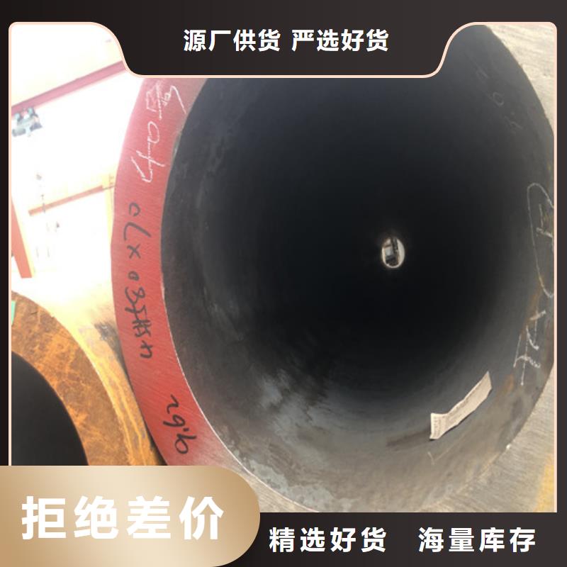 规格全的TP310H无缝钢管供应商