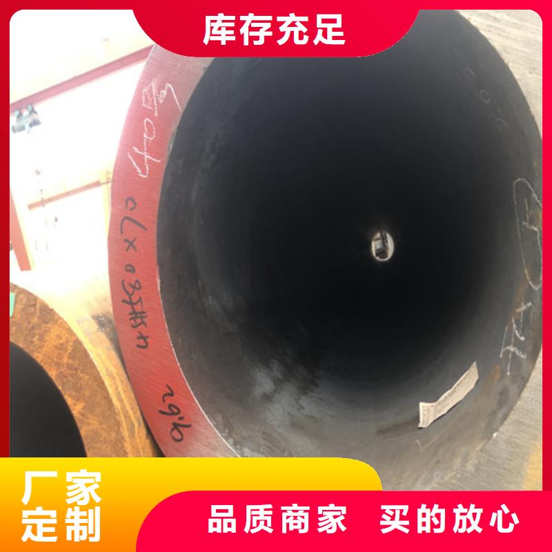 16Mn无缝钢管、16Mn无缝钢管生产厂家—薄利多销