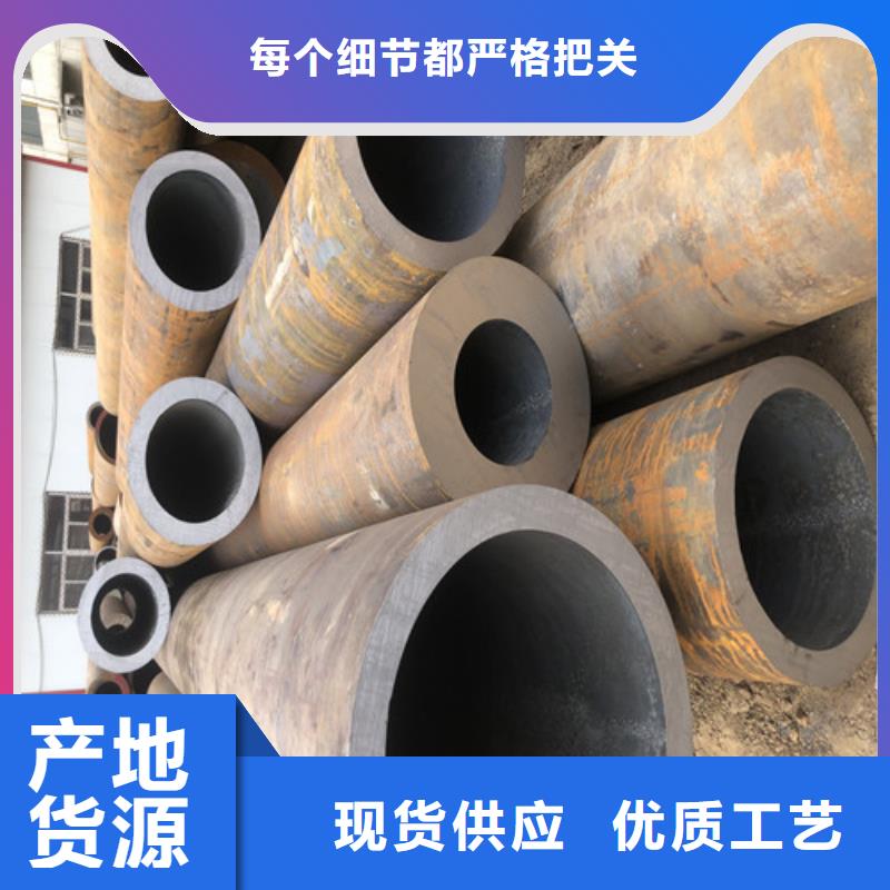 批发无缝钢管规格型号表重量_精选厂家