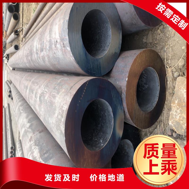 q345d无缝钢管品质为本