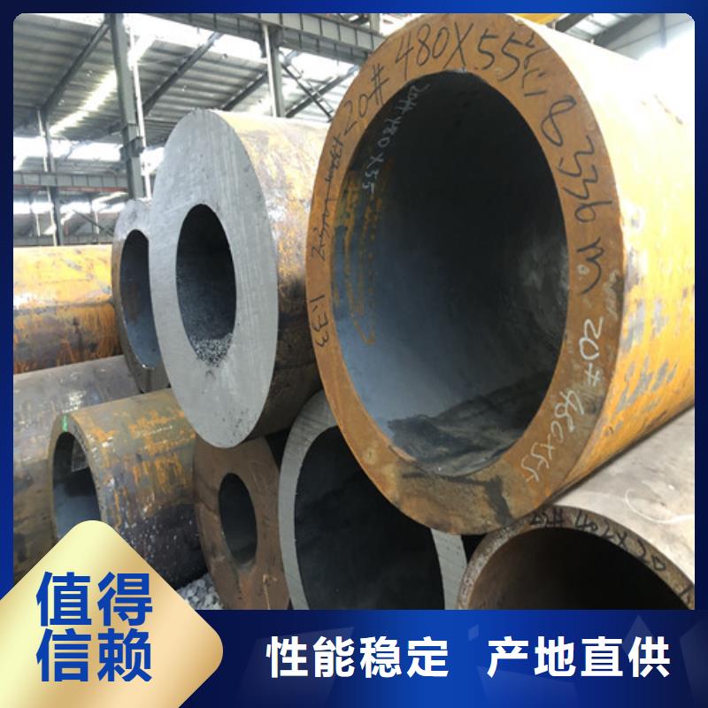 冷拔无缝钢管价格厚道