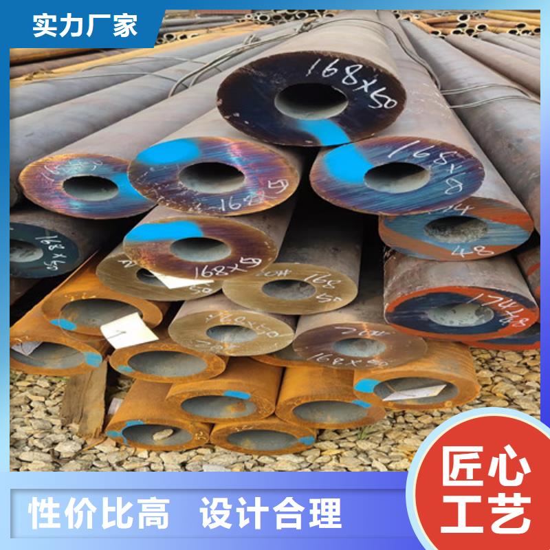 价格低的无缝钢管本地厂家