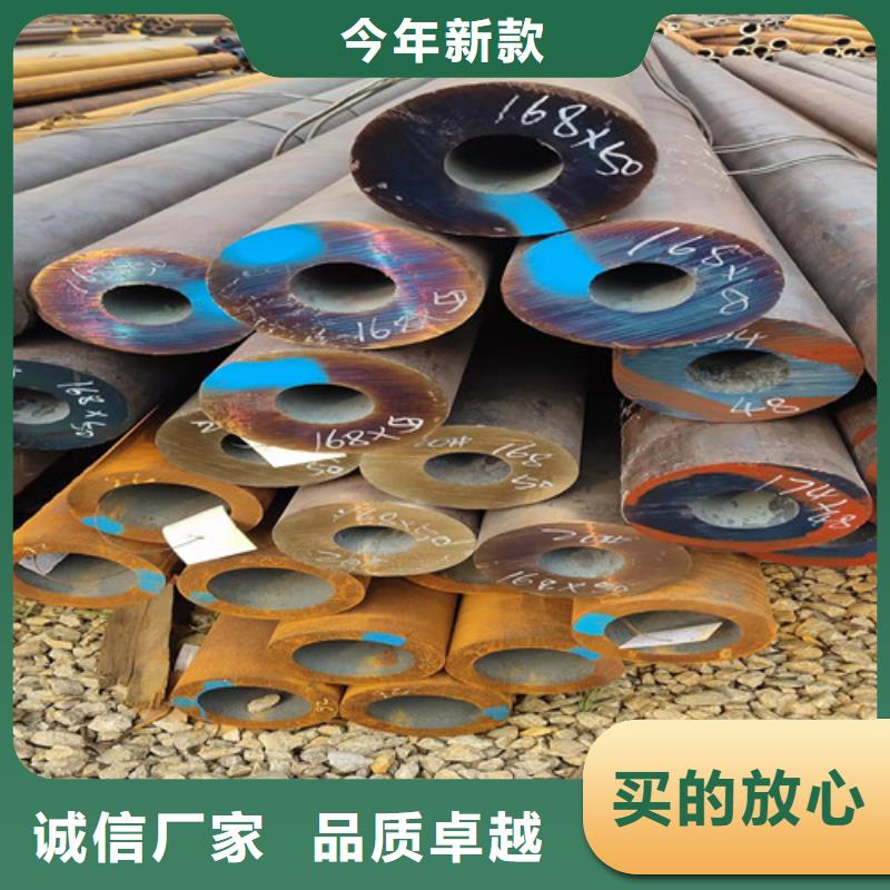 精密无缝钢管厂家-价格低