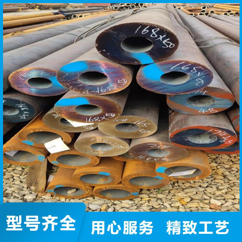 q355b无缝钢管技术参数