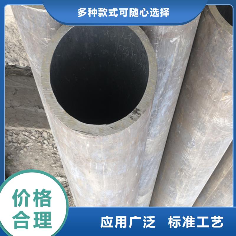 冷拔无缝钢管厂家热销