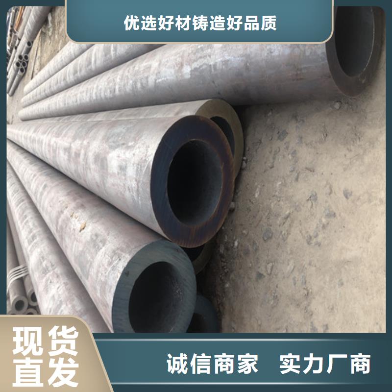 q345d无缝钢管现货供应