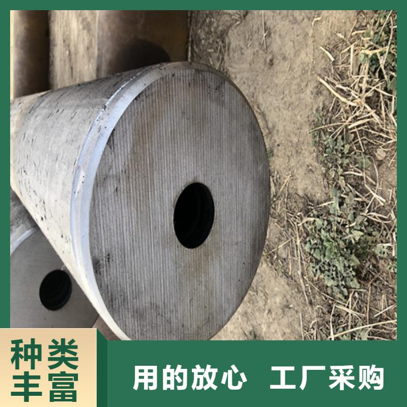 厚壁无缝钢管-厚壁无缝钢管量大从优