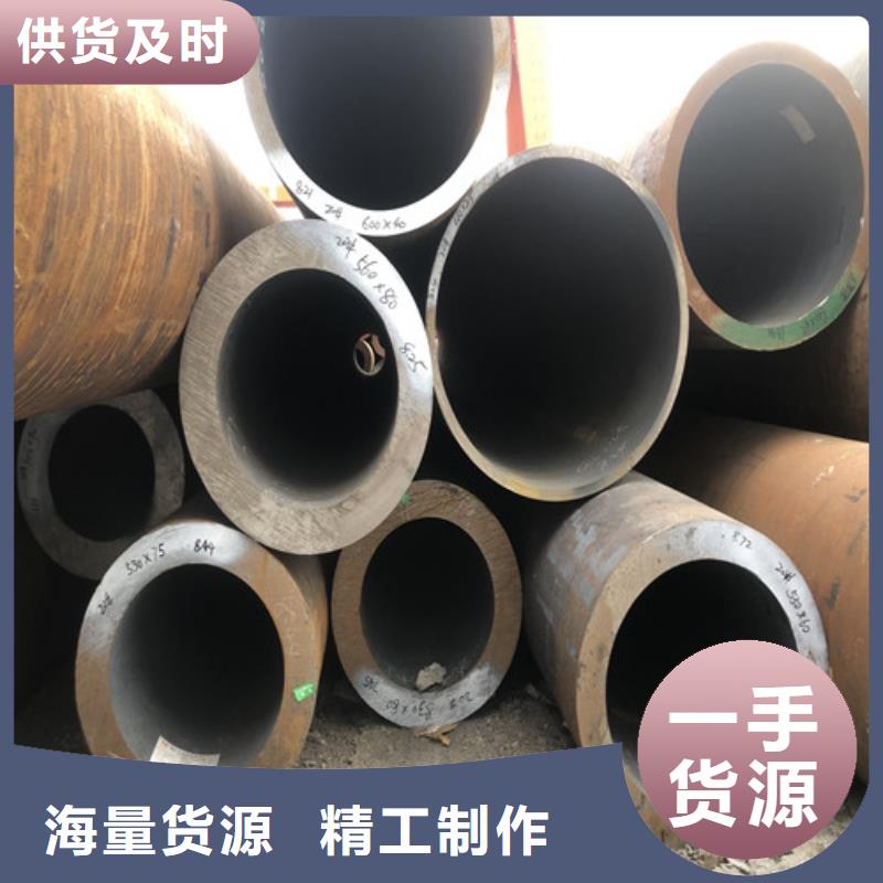 无缝钢管理论重量表知识