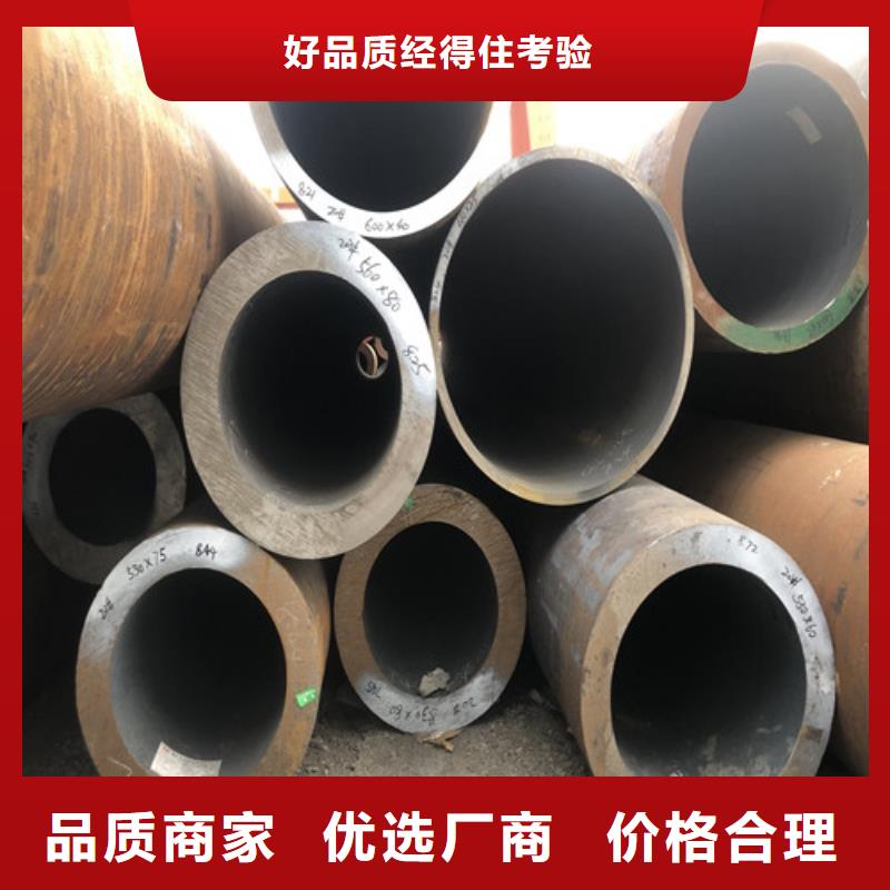q345e无缝钢管品牌-报价_铧翔钢材有限公司