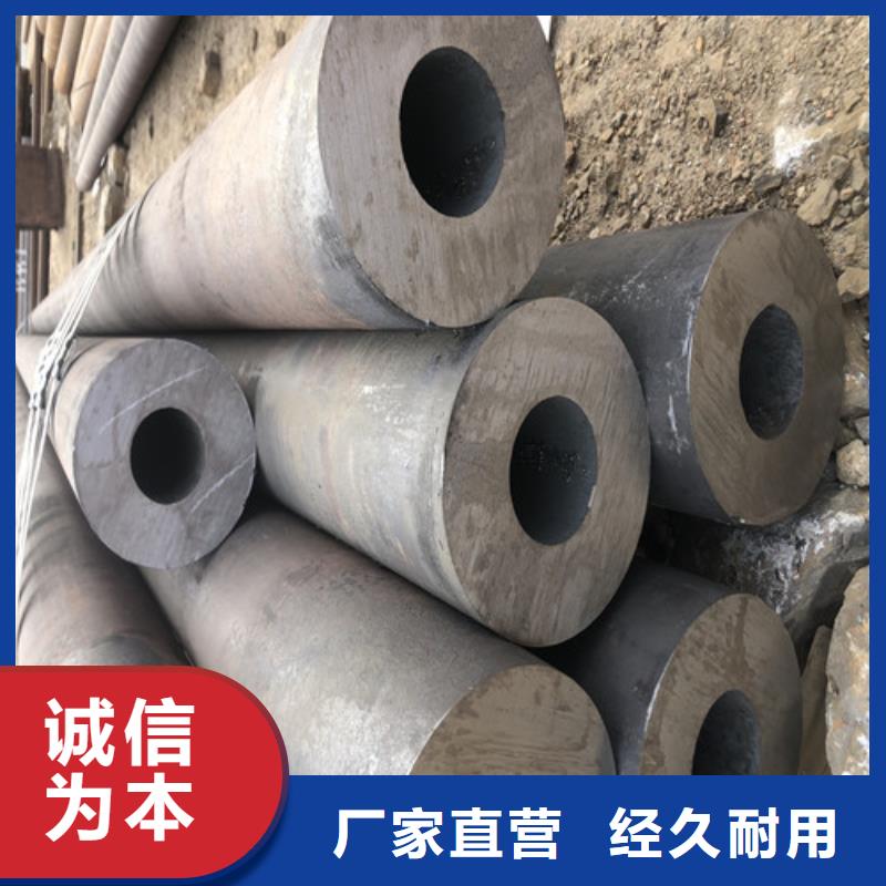 精密无缝钢管直供厂家电话