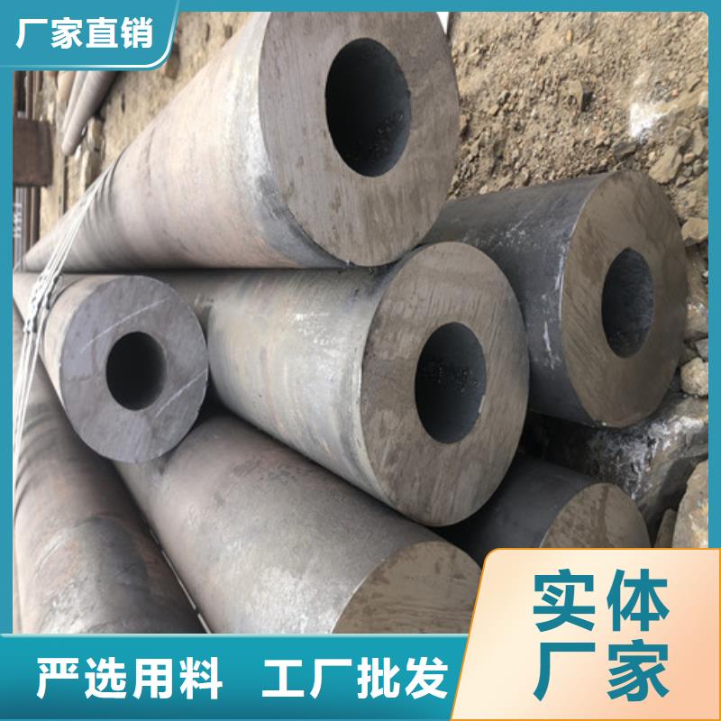 冷拔无缝钢管服务完善