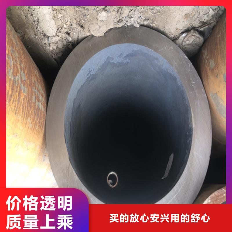 冷拔无缝钢管免费设计
