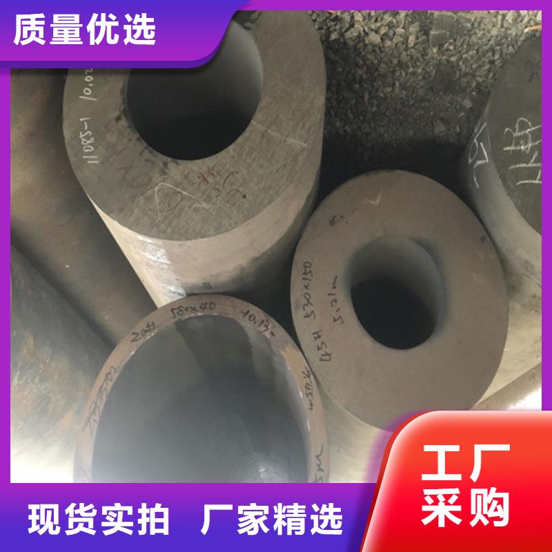 冷拔无缝钢管服务完善