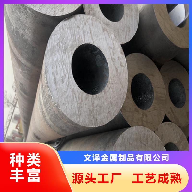 靠谱的无缝钢管价格多少钱一吨供货商