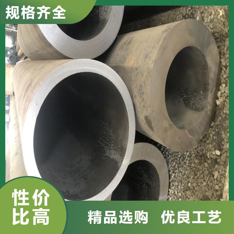 冷拔无缝钢管免费设计