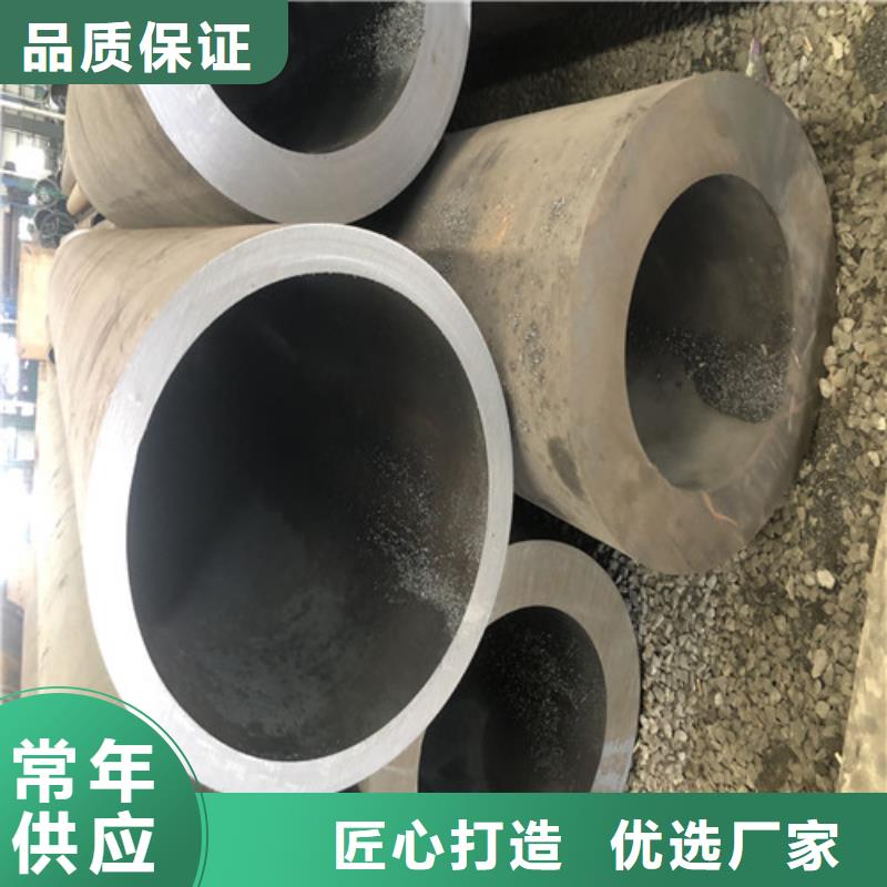 无缝钢管理论重量表知识