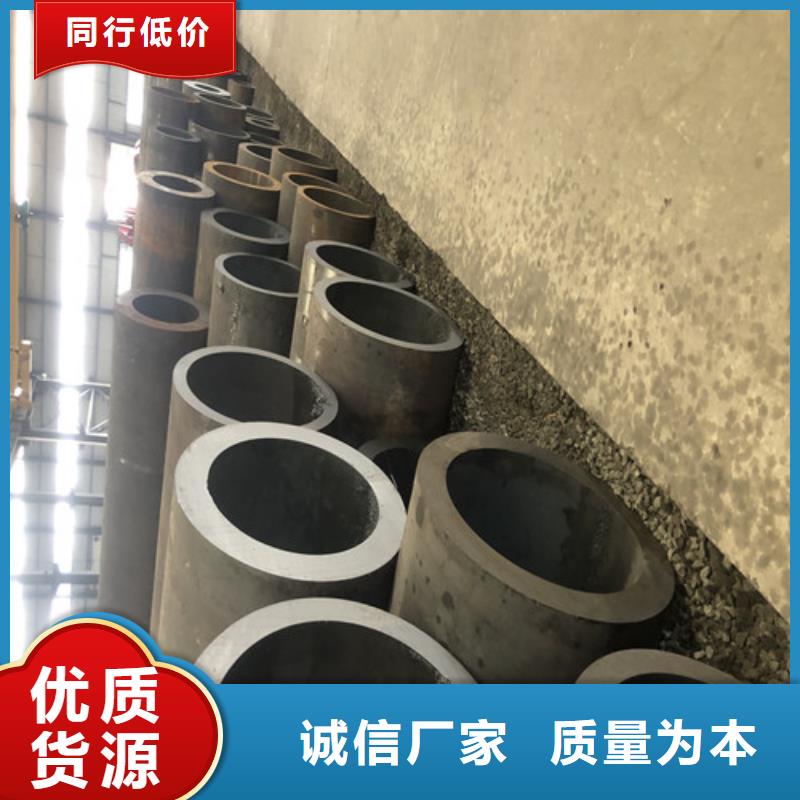无缝钢管理论重量表知识