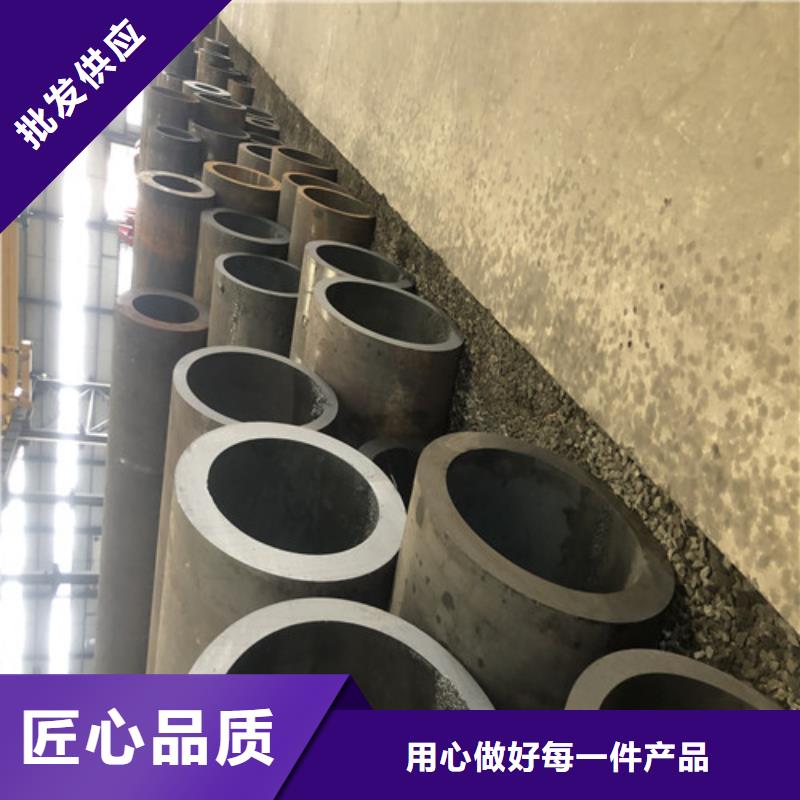厚壁无缝钢管-厚壁无缝钢管量大从优