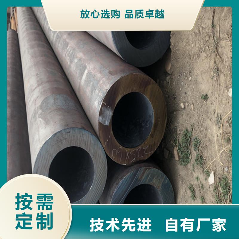 精密无缝钢管直供厂家电话