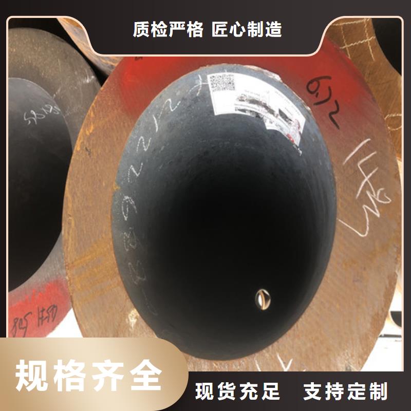 冷拔无缝钢管免费设计