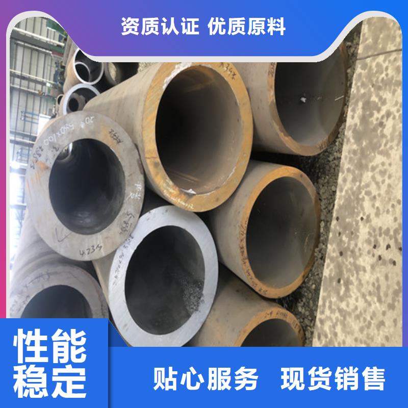 镀锌无缝钢管-高质量镀锌无缝钢管