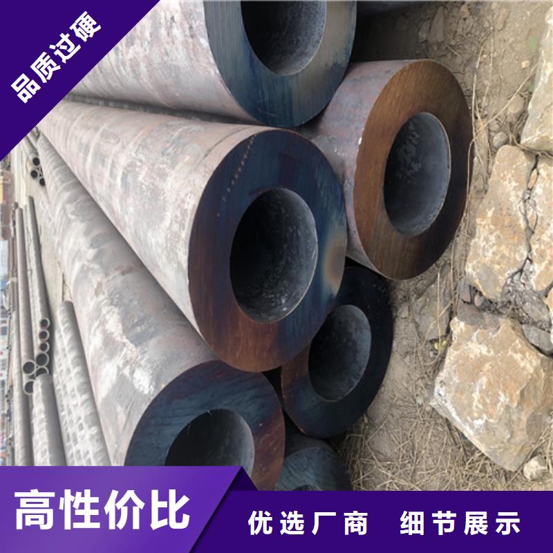 无缝钢管厂家直销-发货及时