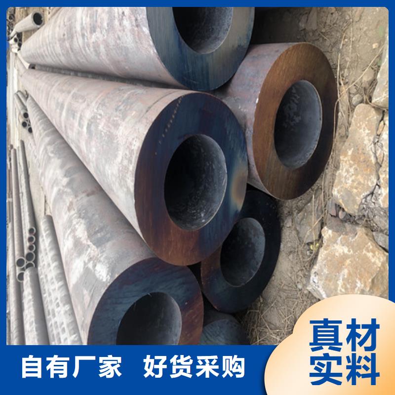 冷拔无缝钢管免费设计