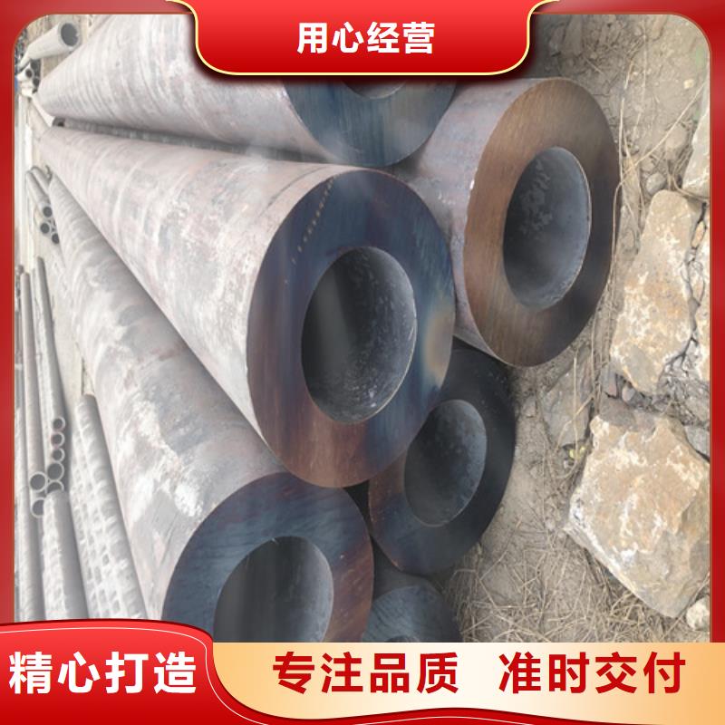 精密无缝钢管全国可发货
