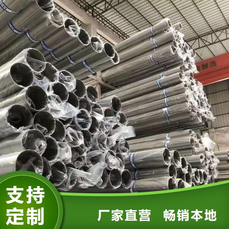 专业销售不锈钢管件-品牌