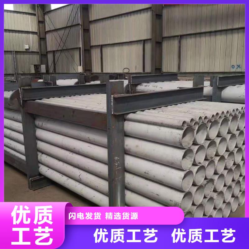 不锈钢管_铝合金梯式桥架自有生产工厂