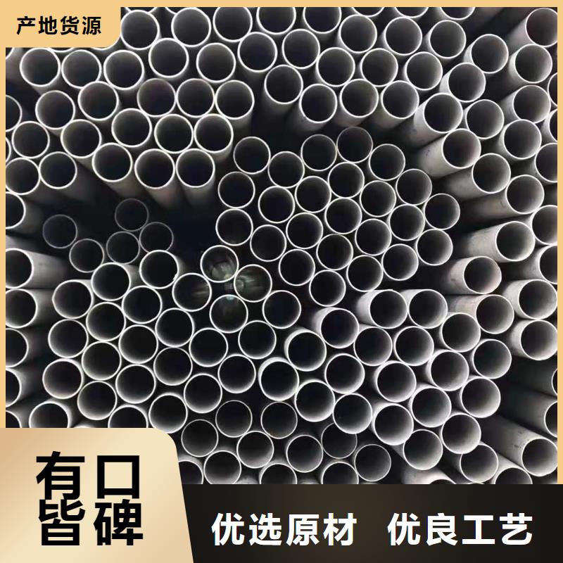 不锈钢管-桥架厂家当地厂家值得信赖