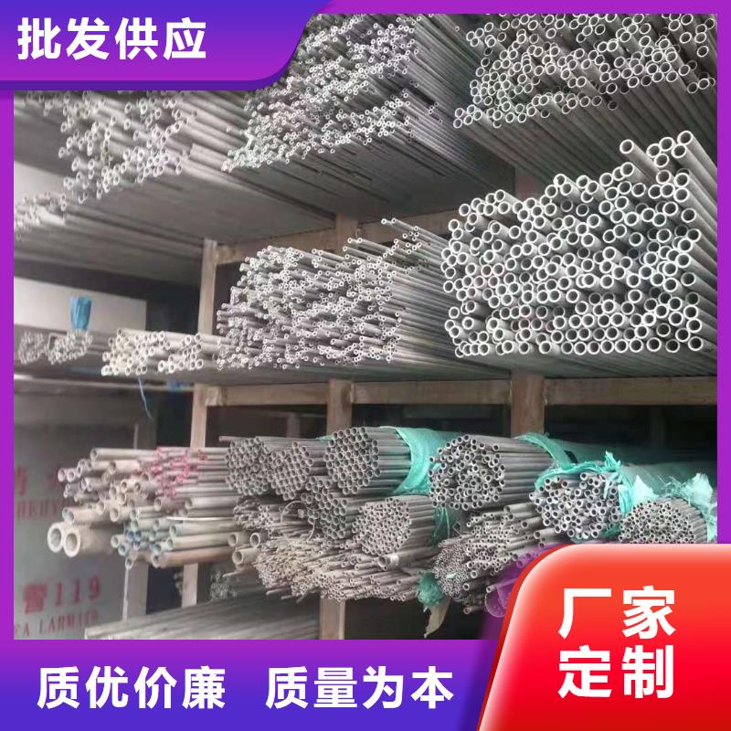 【不锈钢管】,316L不锈钢卷产品细节