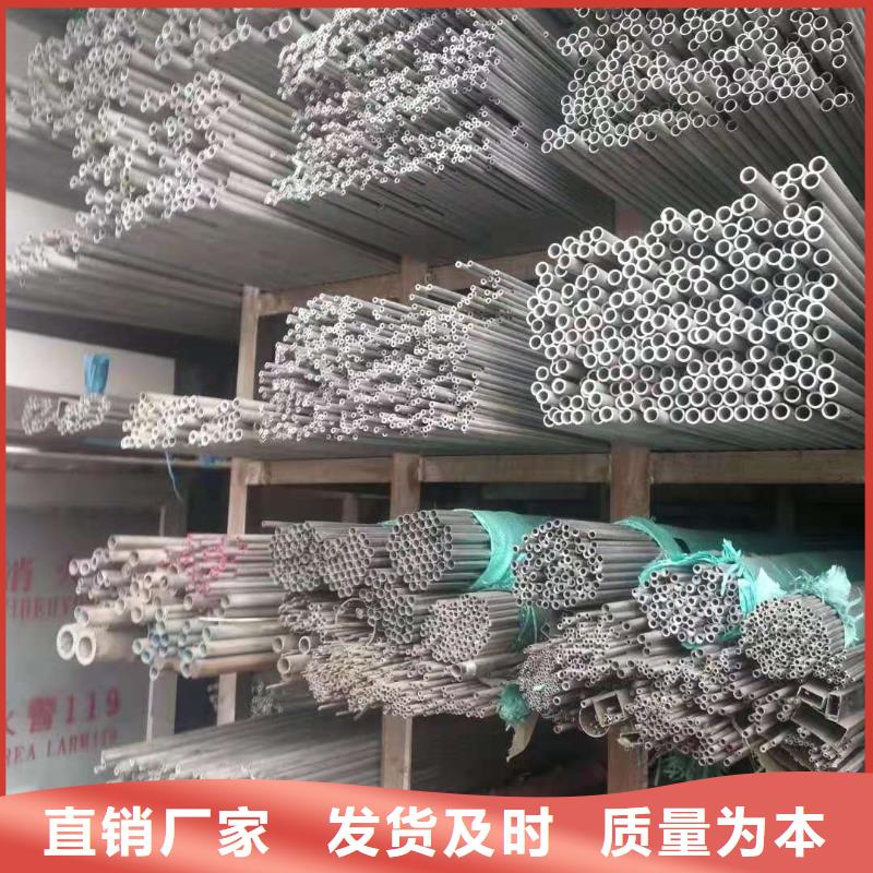 316不锈钢管经验充足