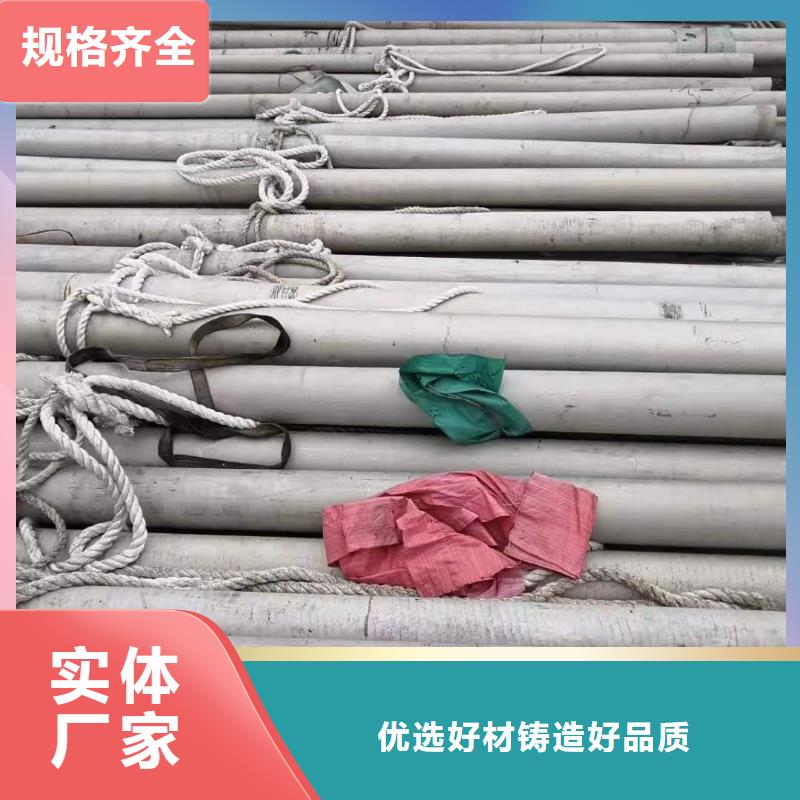 【不锈钢管防火铝合金电缆桥架注重细节】