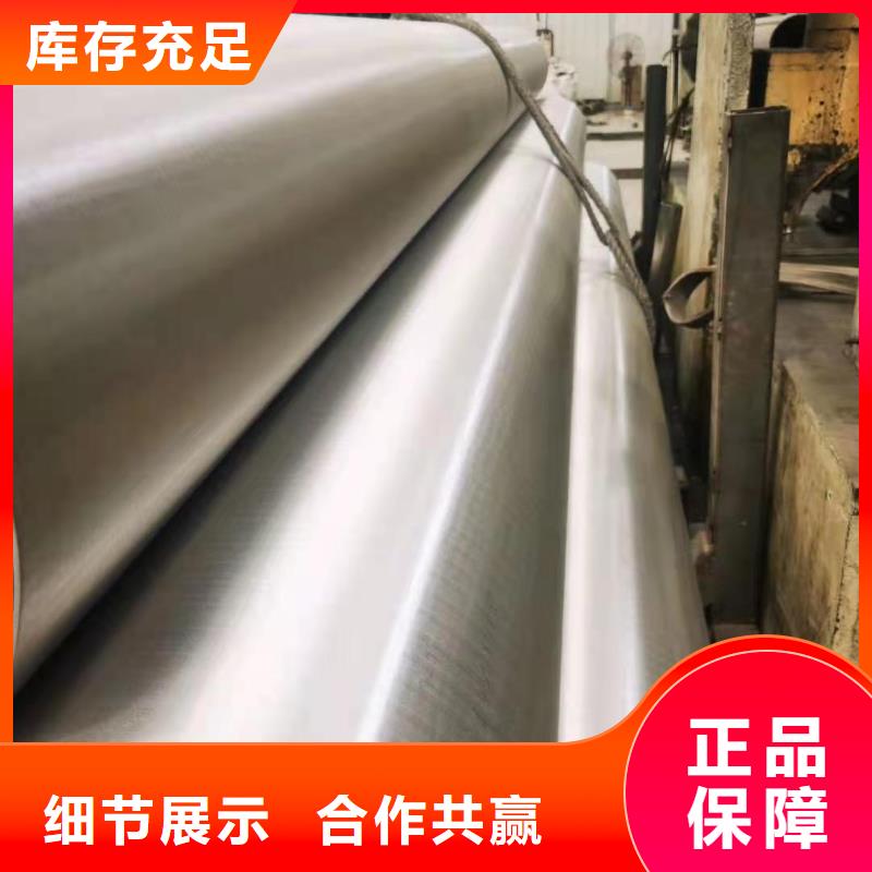 316lhn不锈钢管生产经验丰富的厂家
