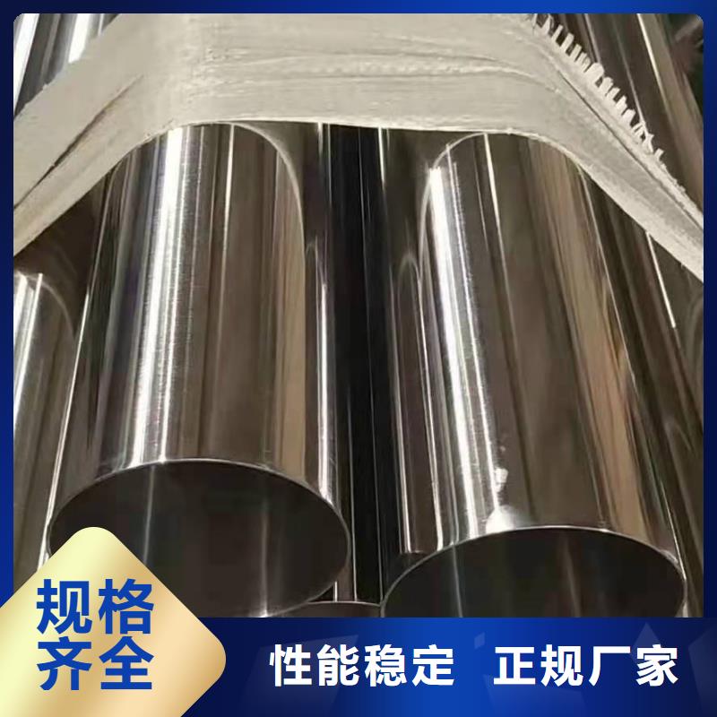 不锈钢管件制造厂家