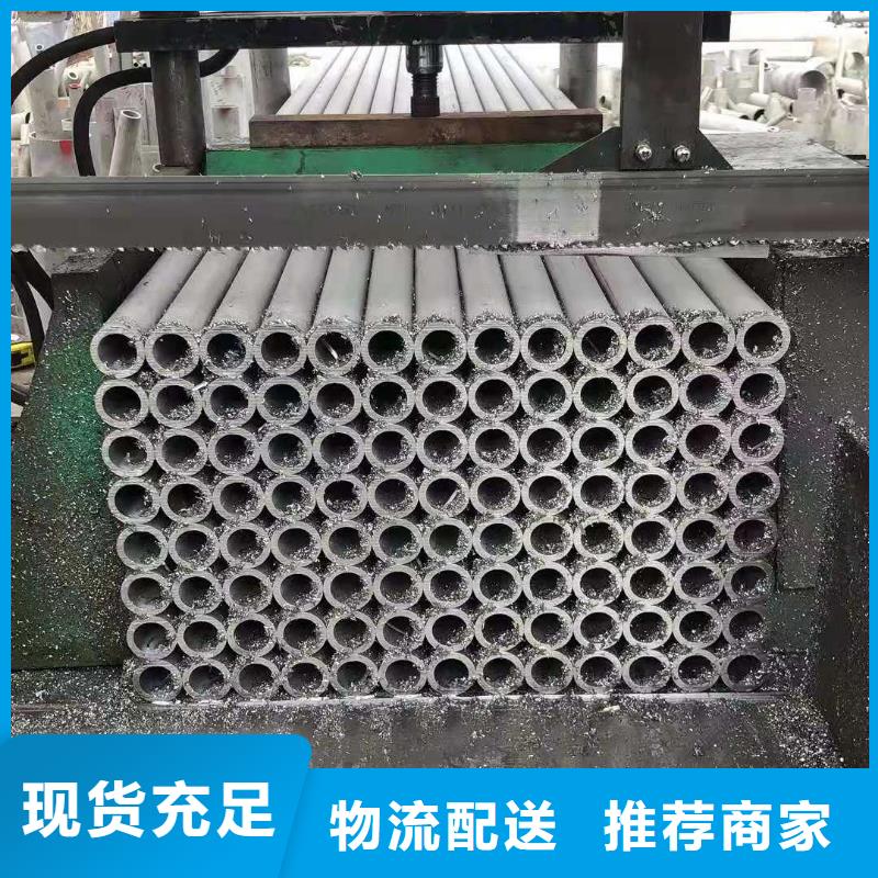 316l不锈钢管工厂厂家技术领先