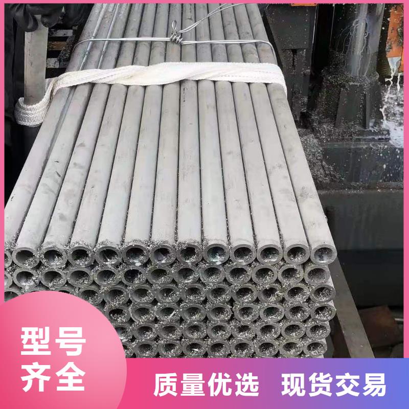 不锈钢管镍合金卷自有厂家