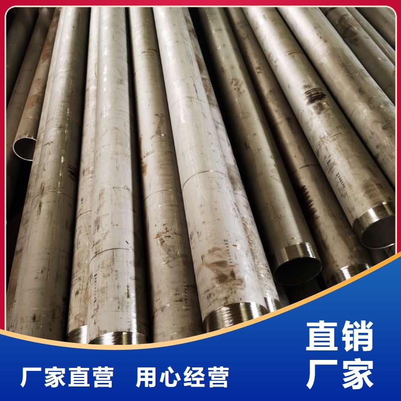 不锈钢管件价格公道